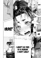 In Suru? / inスル？ [Kurokoshi You] [Original] Thumbnail Page 136