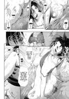 In Suru? / inスル？ [Kurokoshi You] [Original] Thumbnail Page 144