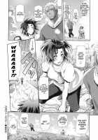 In Suru? / inスル？ [Kurokoshi You] [Original] Thumbnail Page 150