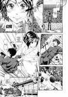 In Suru? / inスル？ [Kurokoshi You] [Original] Thumbnail Page 155