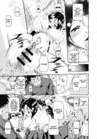 In Suru? / inスル？ [Kurokoshi You] [Original] Thumbnail Page 157