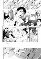 In Suru? / inスル？ [Kurokoshi You] [Original] Thumbnail Page 196