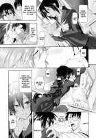 In Suru? / inスル？ [Kurokoshi You] [Original] Thumbnail Page 197