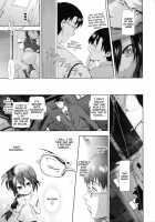 In Suru? / inスル？ [Kurokoshi You] [Original] Thumbnail Page 201