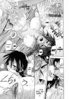 In Suru? / inスル？ [Kurokoshi You] [Original] Thumbnail Page 215