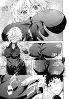 In Suru? / inスル？ [Kurokoshi You] [Original] Thumbnail Page 37