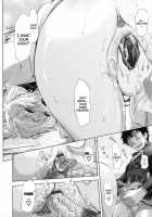 In Suru? / inスル？ [Kurokoshi You] [Original] Thumbnail Page 46