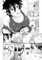 In Suru? / inスル？ [Kurokoshi You] [Original] Thumbnail Page 56