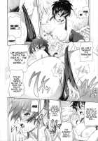 In Suru? / inスル？ [Kurokoshi You] [Original] Thumbnail Page 62