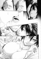 In Suru? / inスル？ [Kurokoshi You] [Original] Thumbnail Page 87