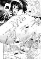 In Suru? / inスル？ [Kurokoshi You] [Original] Thumbnail Page 92