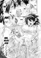 In Suru? / inスル？ [Kurokoshi You] [Original] Thumbnail Page 99