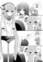 Inran No Horizon [Ootsuki Ryouko] [Kyoukai Senjou No Horizon] Thumbnail Page 24