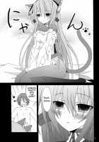 Inran No Horizon [Ootsuki Ryouko] [Kyoukai Senjou No Horizon] Thumbnail Page 06