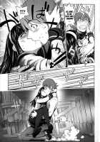 Netorare New Heroine / ねとられ乳ヒロイン + イラストカード [Kon-Kit] [Original] Thumbnail Page 181