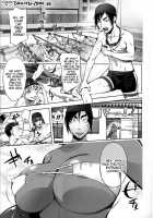 Netorare New Heroine / ねとられ乳ヒロイン + イラストカード [Kon-Kit] [Original] Thumbnail Page 190