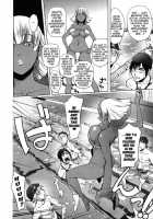 Netorare New Heroine / ねとられ乳ヒロイン + イラストカード [Kon-Kit] [Original] Thumbnail Page 193