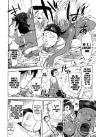 Netorare New Heroine / ねとられ乳ヒロイン + イラストカード [Kon-Kit] [Original] Thumbnail Page 195