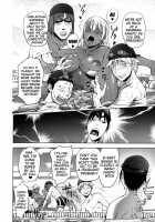 Netorare New Heroine / ねとられ乳ヒロイン + イラストカード [Kon-Kit] [Original] Thumbnail Page 203