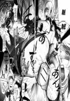 Netorare New Heroine / ねとられ乳ヒロイン + イラストカード [Kon-Kit] [Original] Thumbnail Page 24