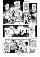 Netorare New Heroine / ねとられ乳ヒロイン + イラストカード [Kon-Kit] [Original] Thumbnail Page 25