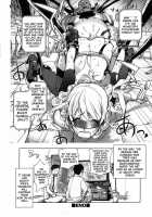 Netorare New Heroine / ねとられ乳ヒロイン + イラストカード [Kon-Kit] [Original] Thumbnail Page 45