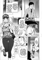 Netorare New Heroine / ねとられ乳ヒロイン + イラストカード [Kon-Kit] [Original] Thumbnail Page 69