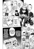 Netorare New Heroine / ねとられ乳ヒロイン + イラストカード [Kon-Kit] [Original] Thumbnail Page 70