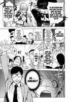 Netorare New Heroine / ねとられ乳ヒロイン + イラストカード [Kon-Kit] [Original] Thumbnail Page 77