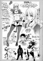 Netorare New Heroine / ねとられ乳ヒロイン + イラストカード [Kon-Kit] [Original] Thumbnail Page 87