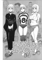 Netorare New Heroine / ねとられ乳ヒロイン + イラストカード [Kon-Kit] [Original] Thumbnail Page 89