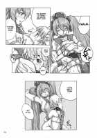 COMIC Yendolfin 11 / こみっくえんどるふぃん 十壱 [S Master] [Mushihime-Sama] Thumbnail Page 33