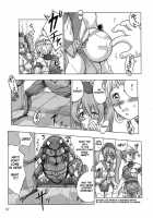 COMIC Yendolfin 11 / こみっくえんどるふぃん 十壱 [S Master] [Mushihime-Sama] Thumbnail Page 07