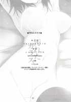 Kegareta Karasu / 汚れたカラス [Nylon] [Haikyuu] Thumbnail Page 23