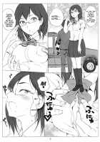 Kegareta Karasu / 汚れたカラス [Nylon] [Haikyuu] Thumbnail Page 04