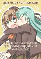 Blossoming Maidens [Okagiri Shou] [Kantai Collection] Thumbnail Page 27