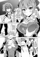 Sweet Brew / 甘ブリュ [Kazuwo Daisuke] [Amagi Brilliant Park] Thumbnail Page 04