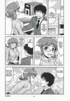 Limited For You! / Limited ｆｏｒ you！ [Hida Tatsuo] [The Idolmaster] Thumbnail Page 23