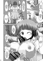 Adapting / 順応 [Bu-Chan] [Kill La Kill] Thumbnail Page 20