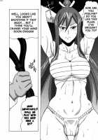 Trying To Train Erza / エルザさんを調教してみた。 [Pip] [Fairy Tail] Thumbnail Page 21
