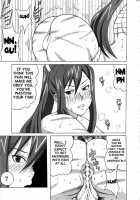 Trying To Train Erza / エルザさんを調教してみた。 [Pip] [Fairy Tail] Thumbnail Page 24