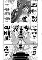 Trying To Train Erza / エルザさんを調教してみた。 [Pip] [Fairy Tail] Thumbnail Page 42