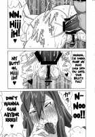 Trying To Train Erza / エルザさんを調教してみた。 [Pip] [Fairy Tail] Thumbnail Page 44