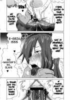 Trying To Train Erza / エルザさんを調教してみた。 [Pip] [Fairy Tail] Thumbnail Page 47