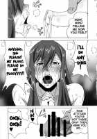 Trying To Train Erza / エルザさんを調教してみた。 [Pip] [Fairy Tail] Thumbnail Page 52