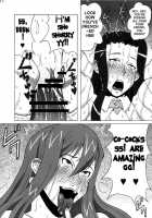 Trying To Train Erza / エルザさんを調教してみた。 [Pip] [Fairy Tail] Thumbnail Page 65