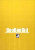 Trying To Train Erza / エルザさんを調教してみた。 [Pip] [Fairy Tail] Thumbnail Page 80