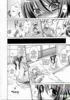 Neene ~Ane Tokidoki Kanojo~ [Shinonome Ryu] [Original] Thumbnail Page 114