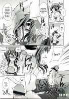 Neene ~Ane Tokidoki Kanojo~ [Shinonome Ryu] [Original] Thumbnail Page 115