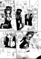 Neene ~Ane Tokidoki Kanojo~ [Shinonome Ryu] [Original] Thumbnail Page 11